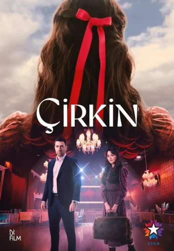 Дурнушка 1-7, 8, 9 серия турецкий сериал на русском языке смотреть онлайн все серии