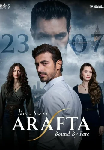Арафта 1-116, 117, 118 серия турецкий сериал на русском языке смотреть онлайн бесплатно все серии