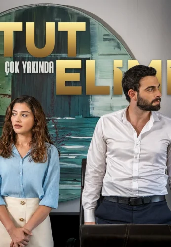 Держи мою руку 1-3, 4, 5 серия турецкий сериал на русском языке смотреть онлайн бесплатно все серии
